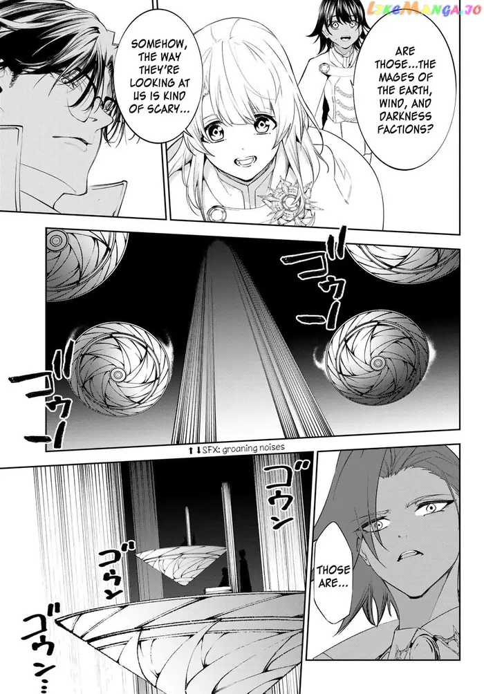 Wistoria: Wand and Sword Chapter 31 image 28_optimized